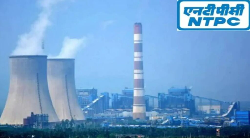 NTPC IPO Date Price Issue Size