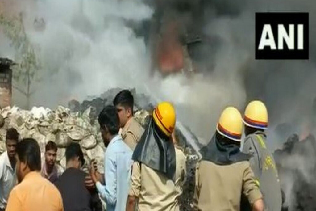 Up Chemical Factory Fire