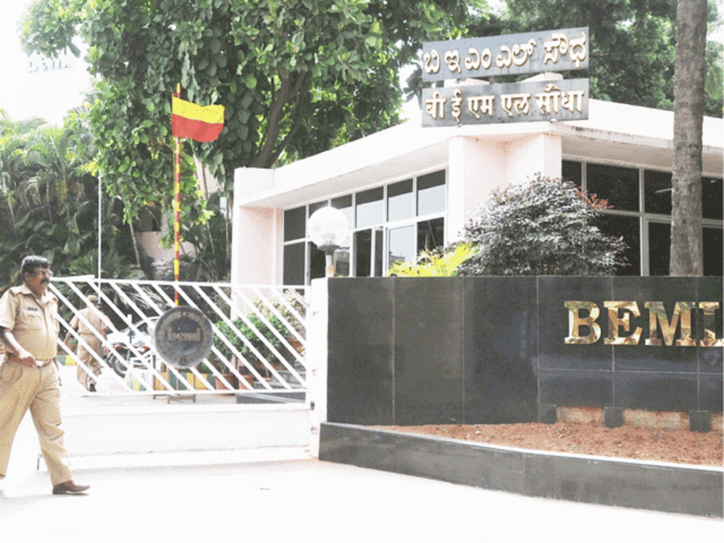 Indian Government to Initiate Stake Sale in BEML; Inviting Financial Bids Soon
