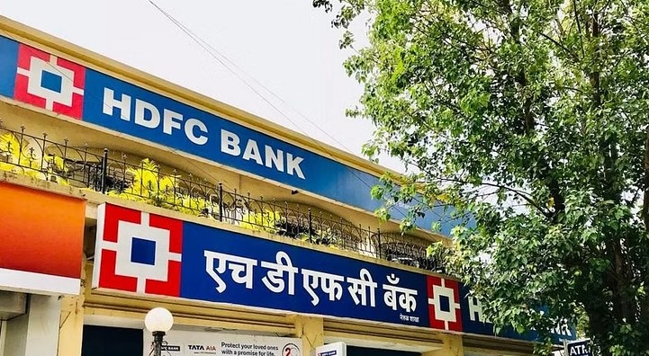 hdfc bank news