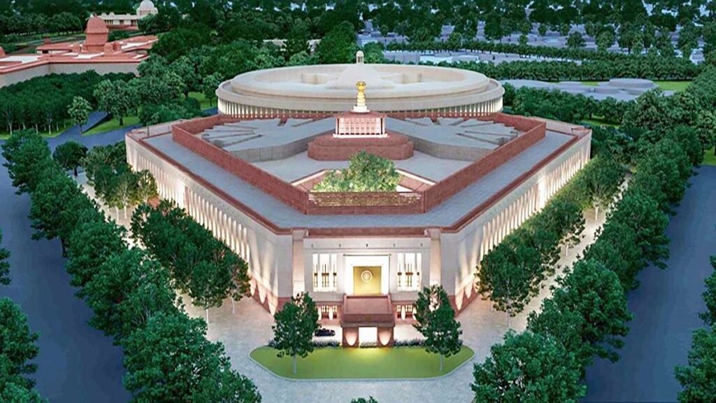 new parliament building features