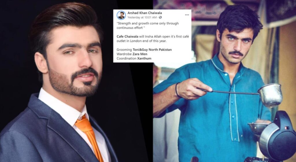 arshad khan chaiwala