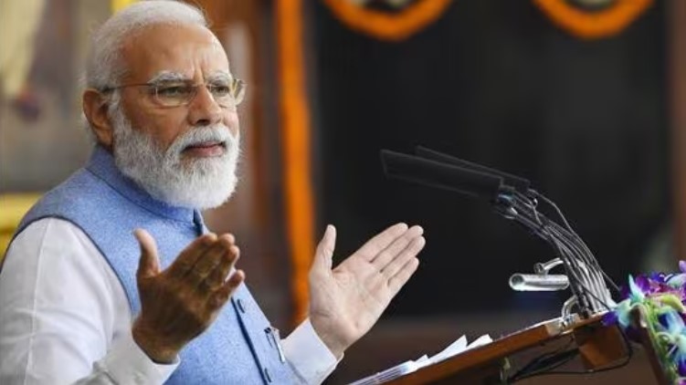 startup india pm modi