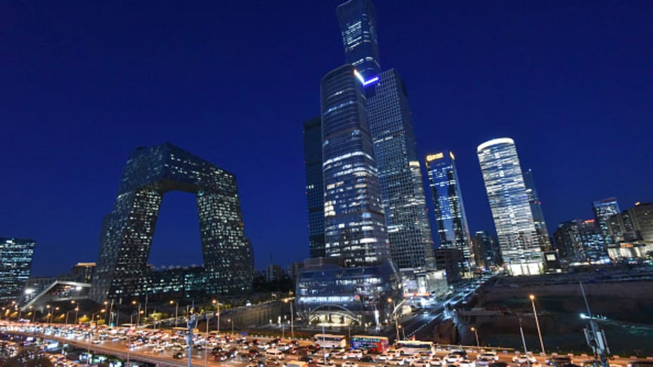 China's central bank