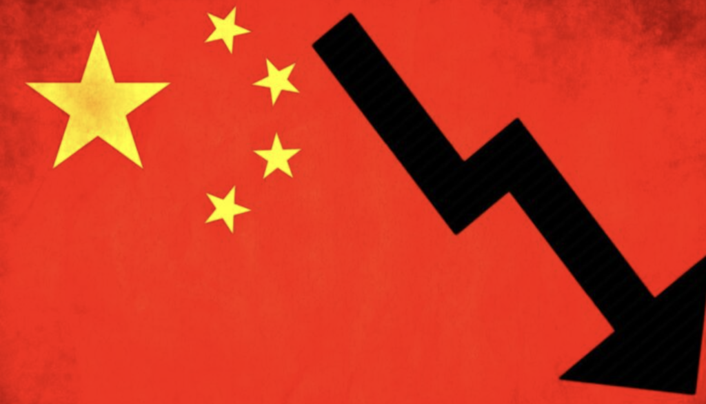 Is China Economy Dying? China Currency Yuan At Lowest In the History