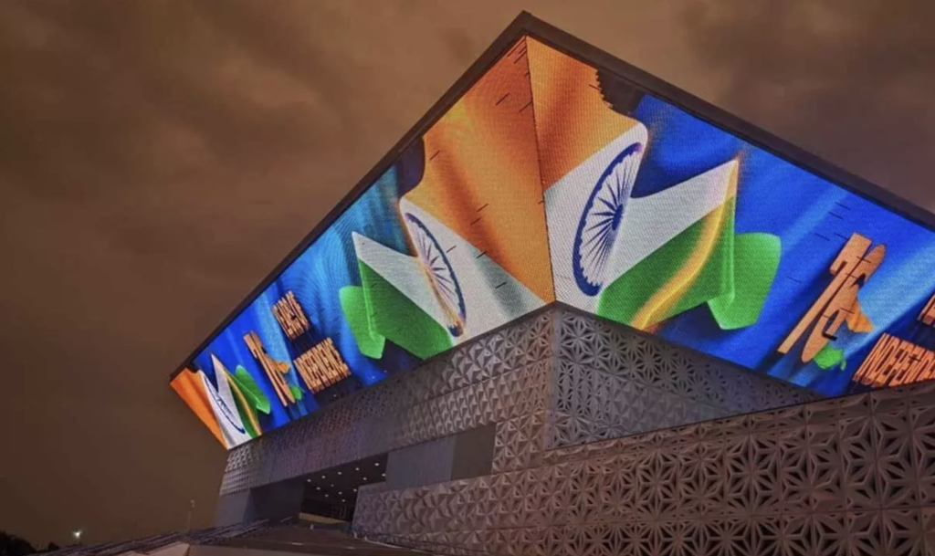 Delhi's Exhibition Centre to be Inaugurated , See Images Here
