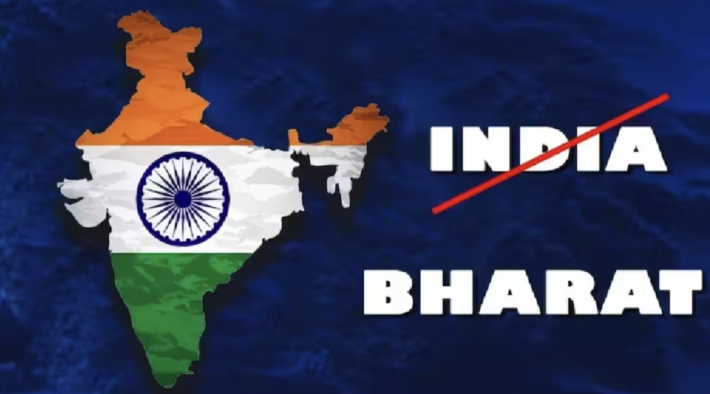 india to bharat rename
