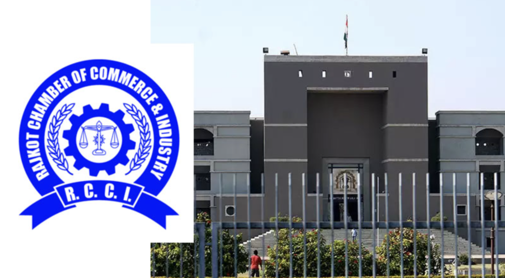 Rajkot Chamber of Commerce and Industry (RCCI) Taken Step to Facilitate Small Businesses