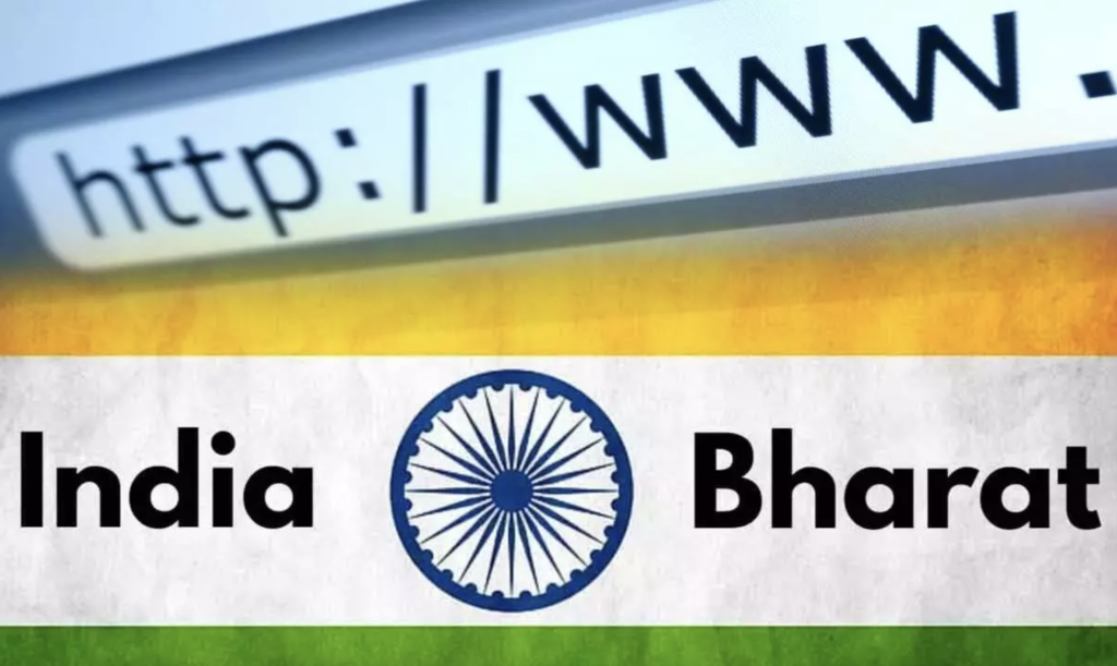 india name change to bharat impact on .in domains