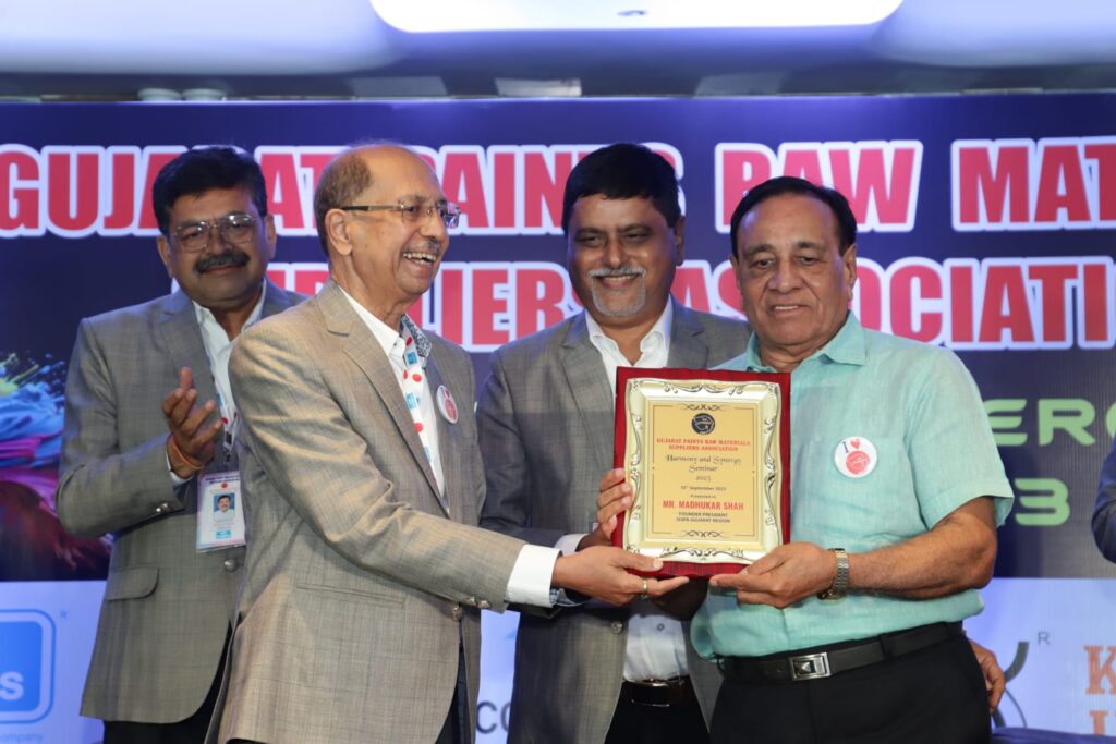 Harmony and Synergy Seminar 2023 by GUJPRAMSA