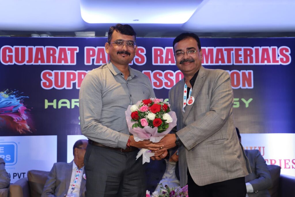 Harmony and Synergy Seminar 2023 by GUJPRAMSA