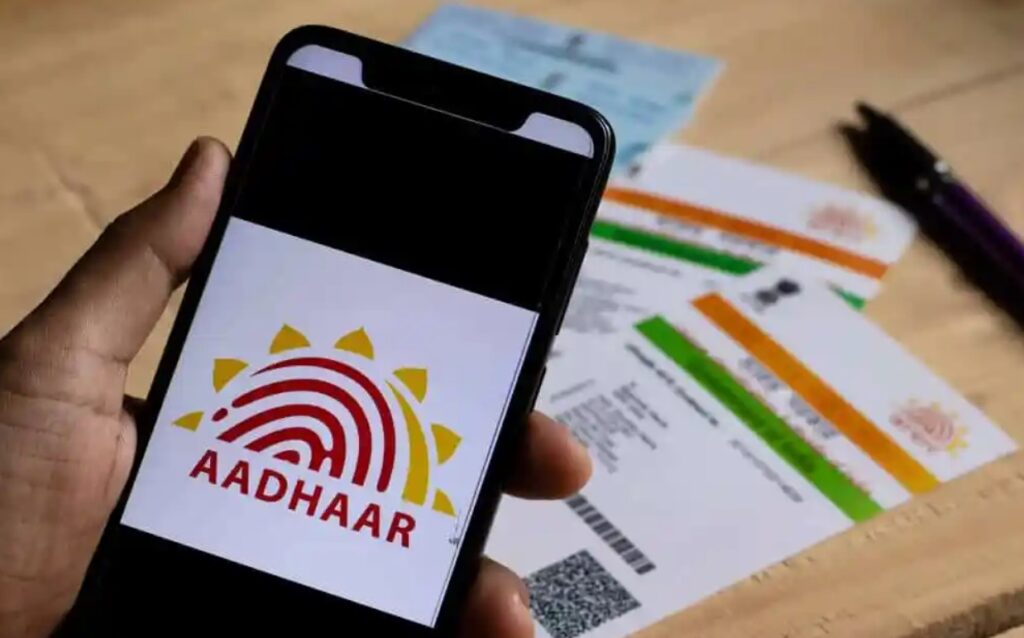 Aadhaar Data Breach: Over 815 Crores People Info Leaked on Dark Web