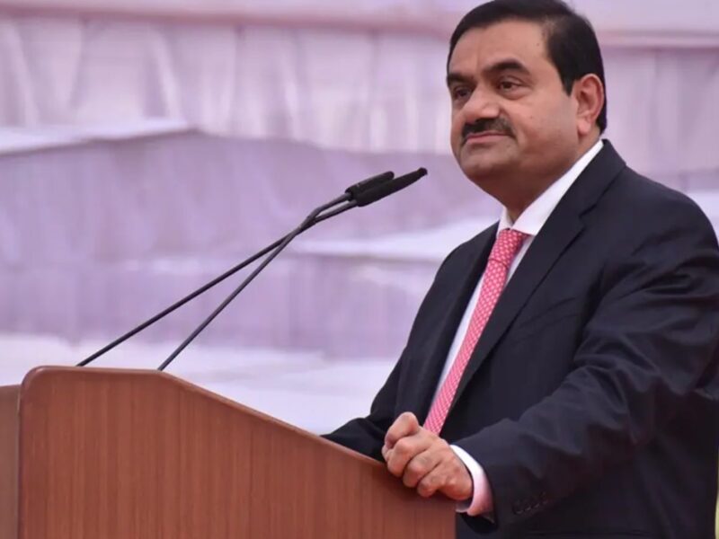 Adani Enterprises Q2 Results FY24: Revenue, Net Profit, Sales and Debt