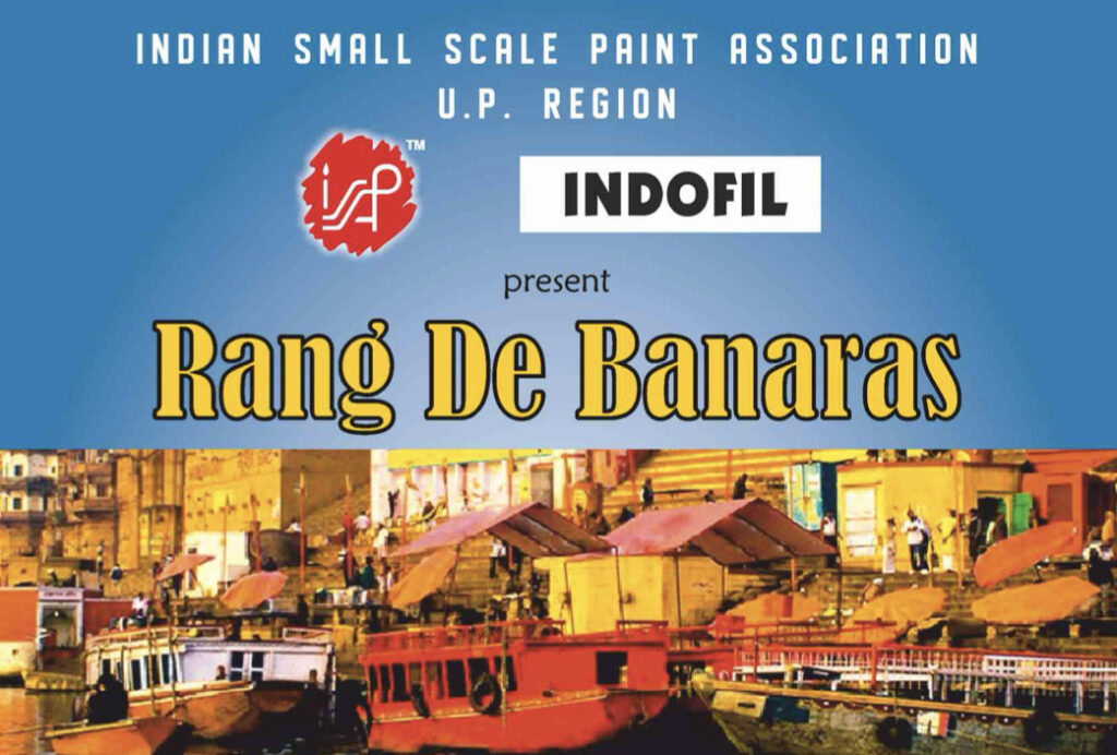 Rang de Banaras And Khusiyon ka Milan