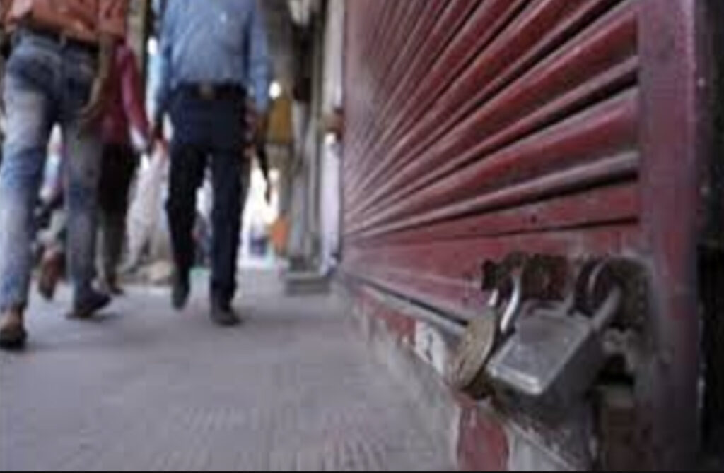48% MSMEs Gone in 8 Years: Is This the End of India’s Small Business Era?