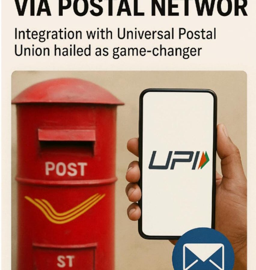 UPI