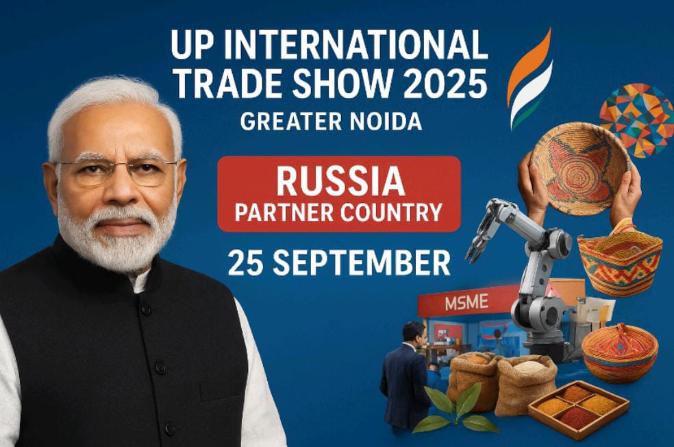 UP International Trade