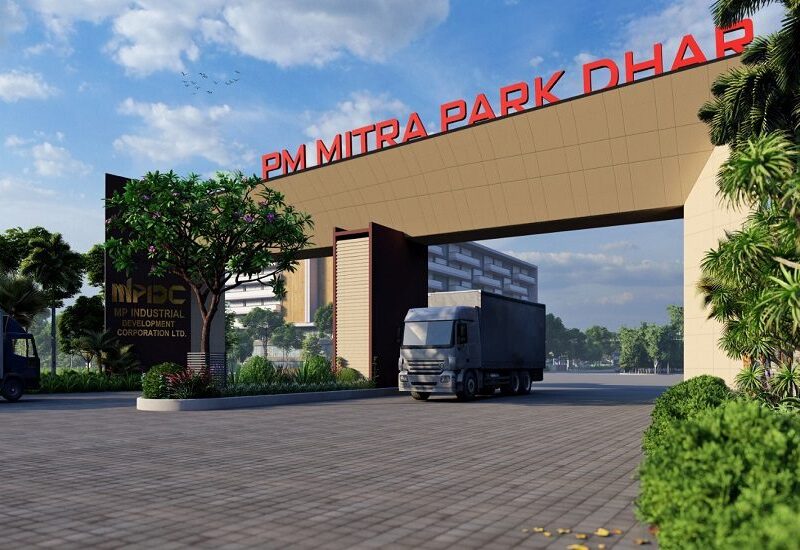 PM MITRA Park in Dhar Attracts ₹20,700 Crore Investment