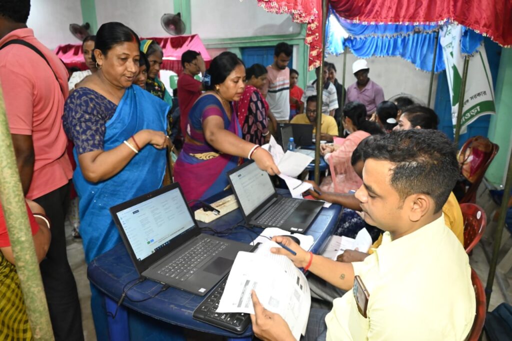 MSME Growth in West Bengal: 'Shilper Samadhane' Initiative Aims to Empower Local Enterprises