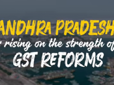GST Reforms Boost Andhra Pradesh’s Coastal and Manufacturing Economy
