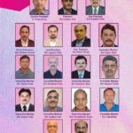 Gujarat Paints Raw Materials Suppliers Association announces new committee for 2025–27