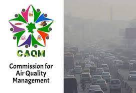 CAQM shuts 16 industrial units across NCR over gross pollution violations