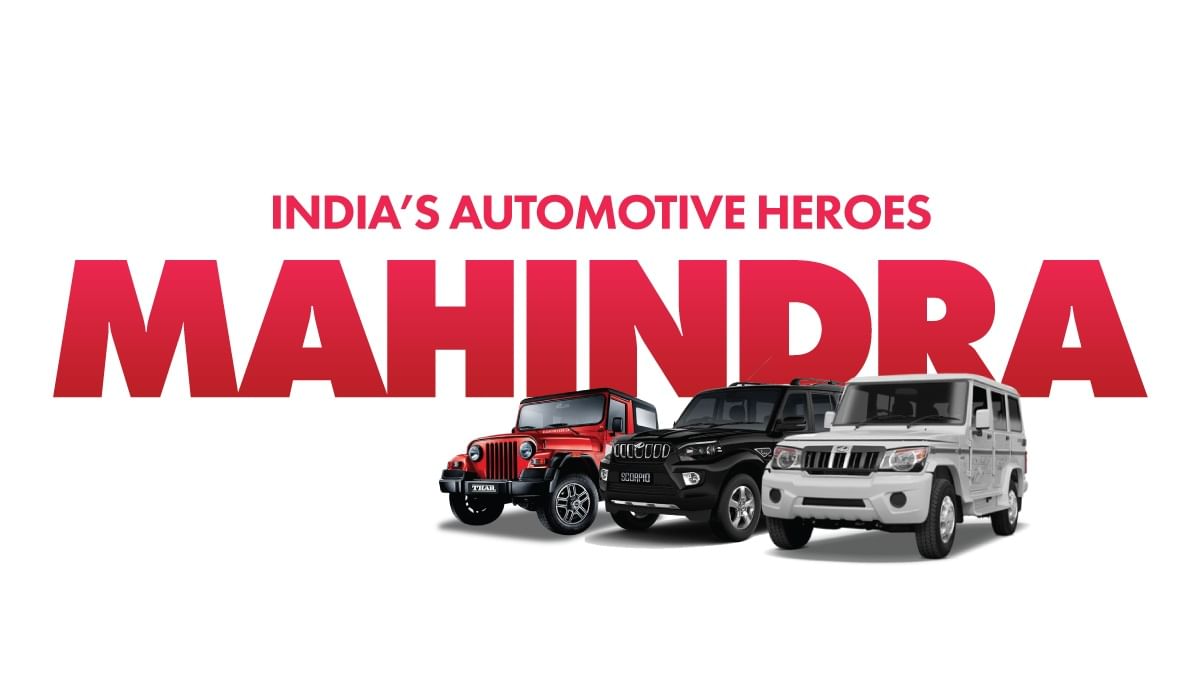 Mahindra & Mahindra Ltd Q3 FY26: Operating PAT Jumps 66%; Auto, Farm, Finance Power Broad-Based Surge