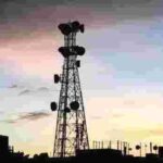 TRAI Drive Test Finds MTNL Lagging in Mumbai Network Quality